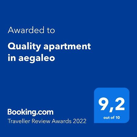 Quality Apartment In Aegaleo Атина Екстериор снимка