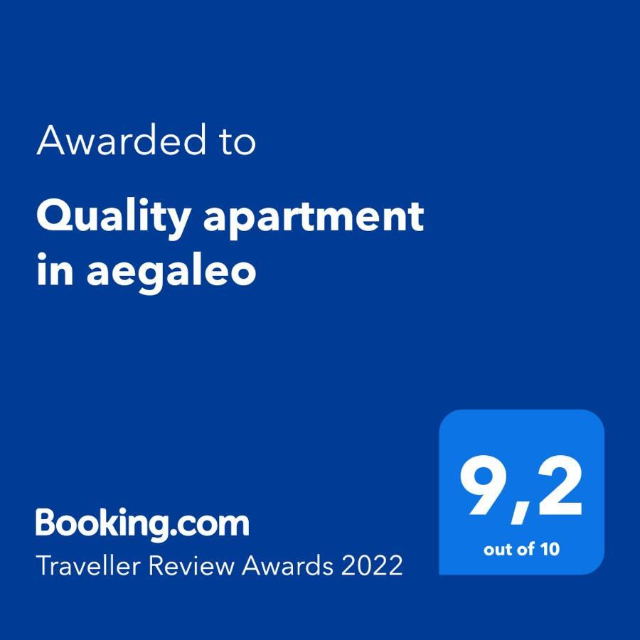 Quality Apartment In Aegaleo Атина Екстериор снимка